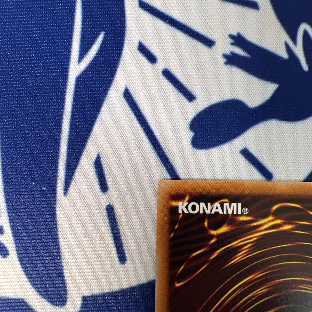 ドミナススパーク　プリズマ　霆王の閃光　2枚セット