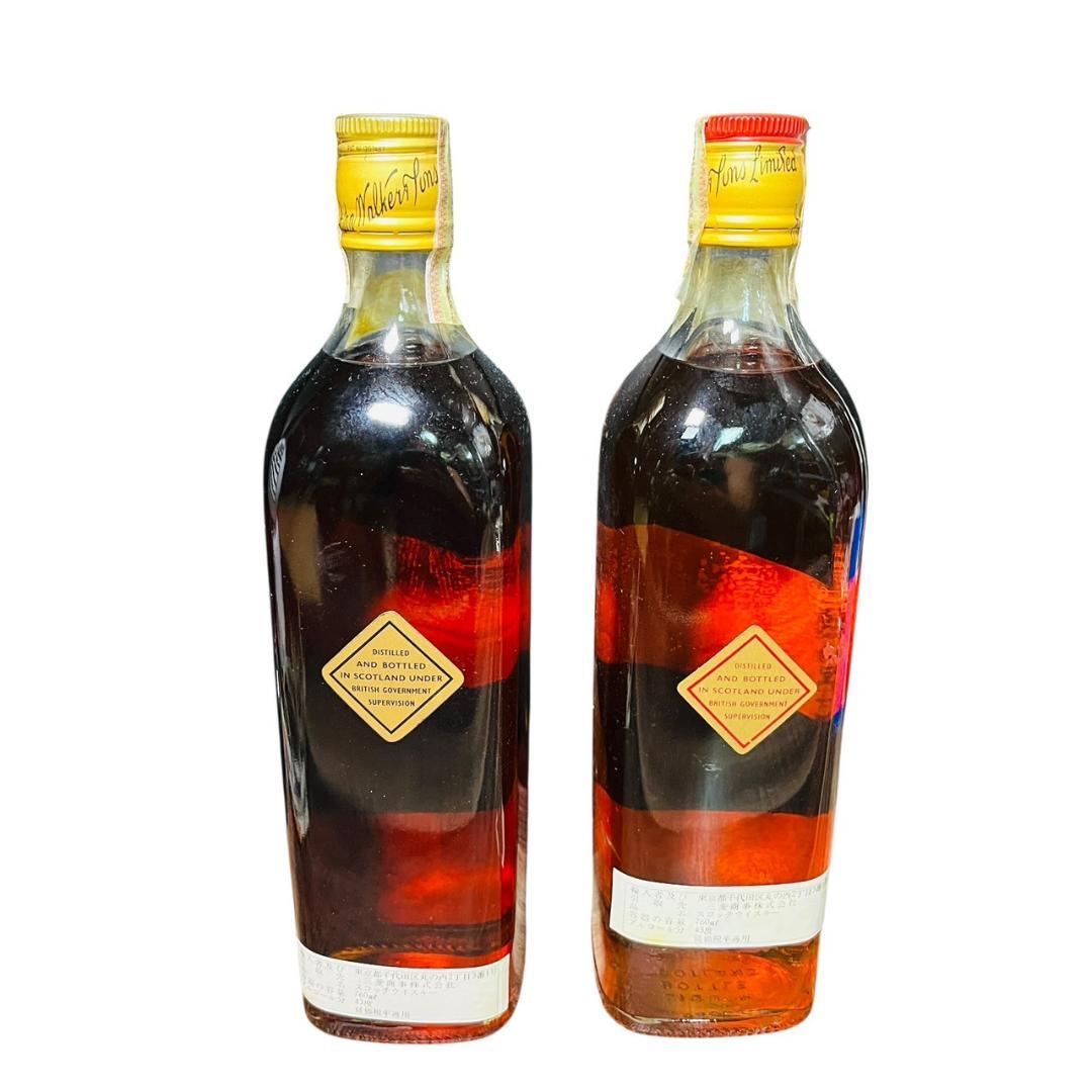 【未開栓】 ジョニーウォーカー760ml 2本セット 古酒
