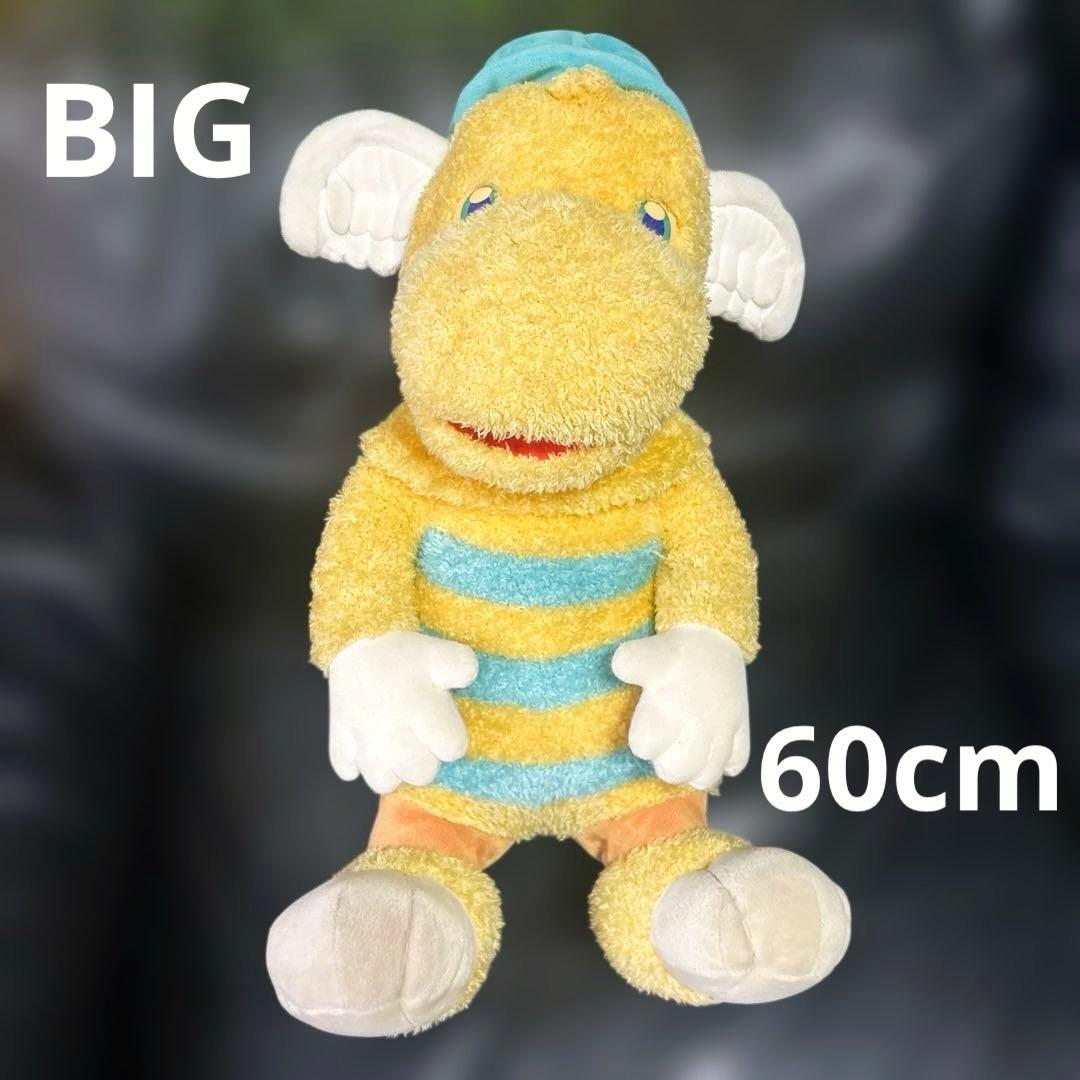 【当時物】ぐ〜チョコランタン ぬいぐるみ　BIGスプー