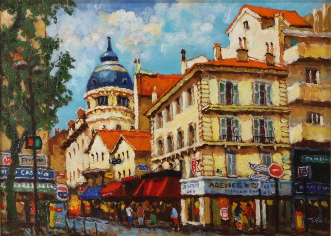 【真作】 河野剛 「 カンヌの街角 」 油彩　F4号　愛媛県出身　BK004