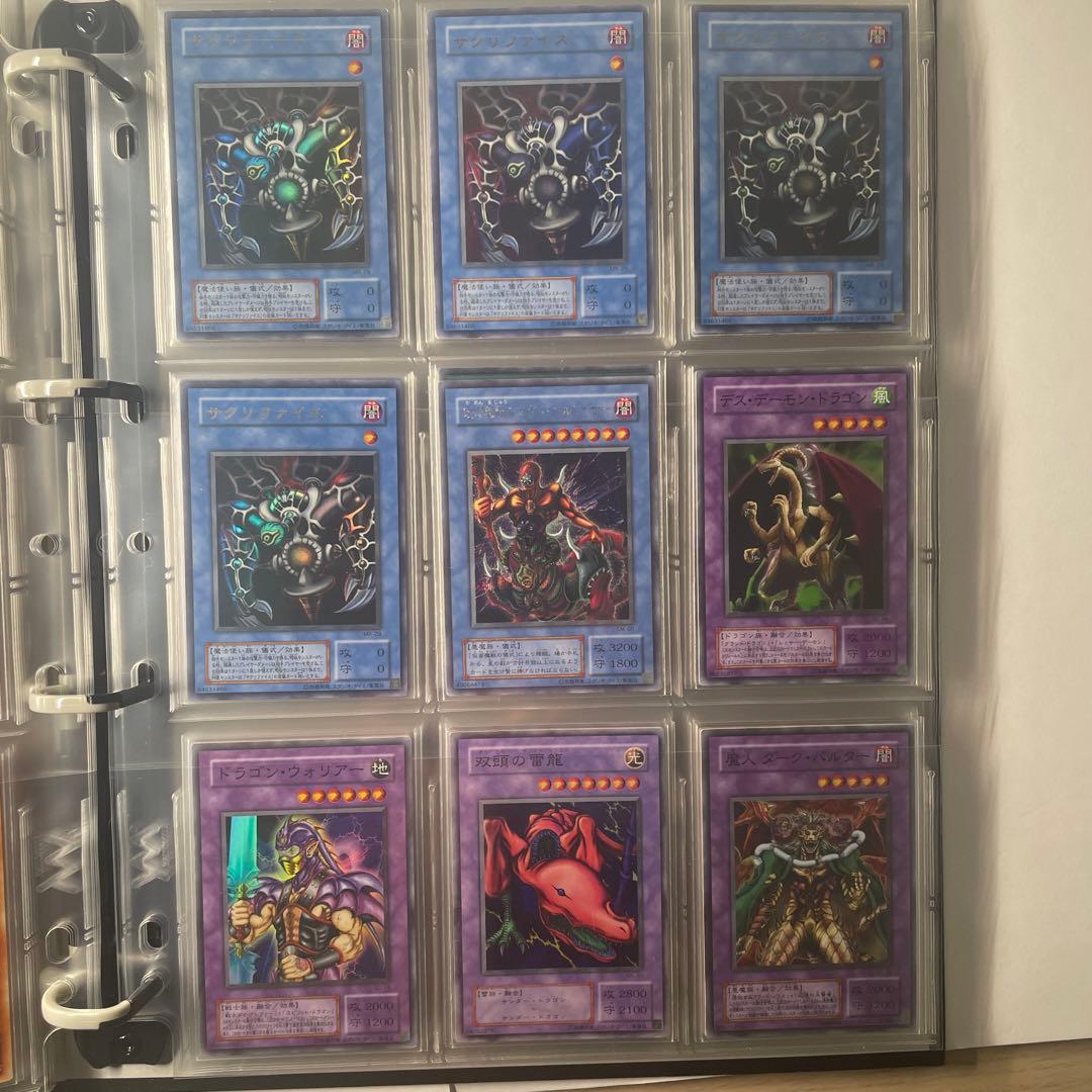 ジ*ク様 遊戯王カード　まとめ売り　青眼の白龍　初期　など　99枚