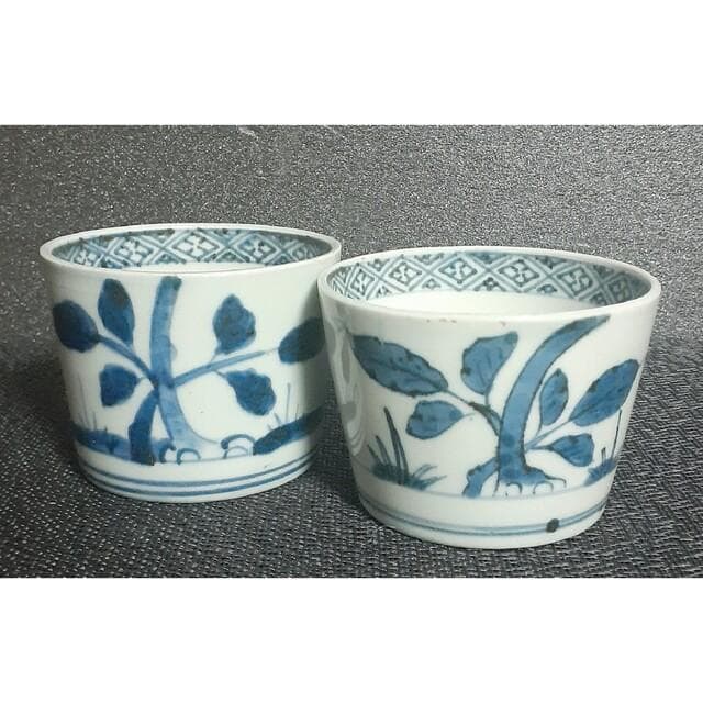 江戸時代中期～後期　古伊万里　染付　木と葉の図　そば猪口　ぐい呑酒杯酒器　2客