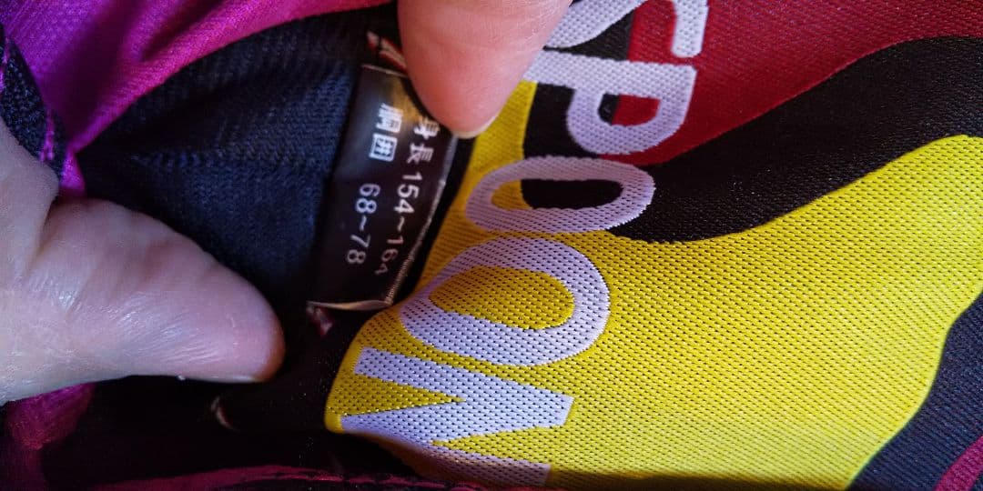 ボードウェア　2セット