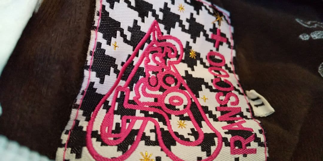 ボードウェア　2セット