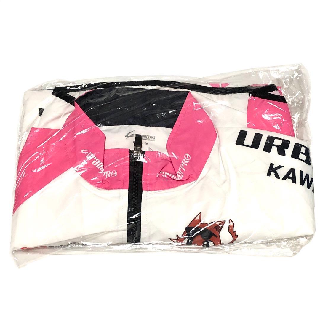 世界に1枚■2024年川崎競輪 桜花賞当選品「古性優作選手」サイン入りジャンパー