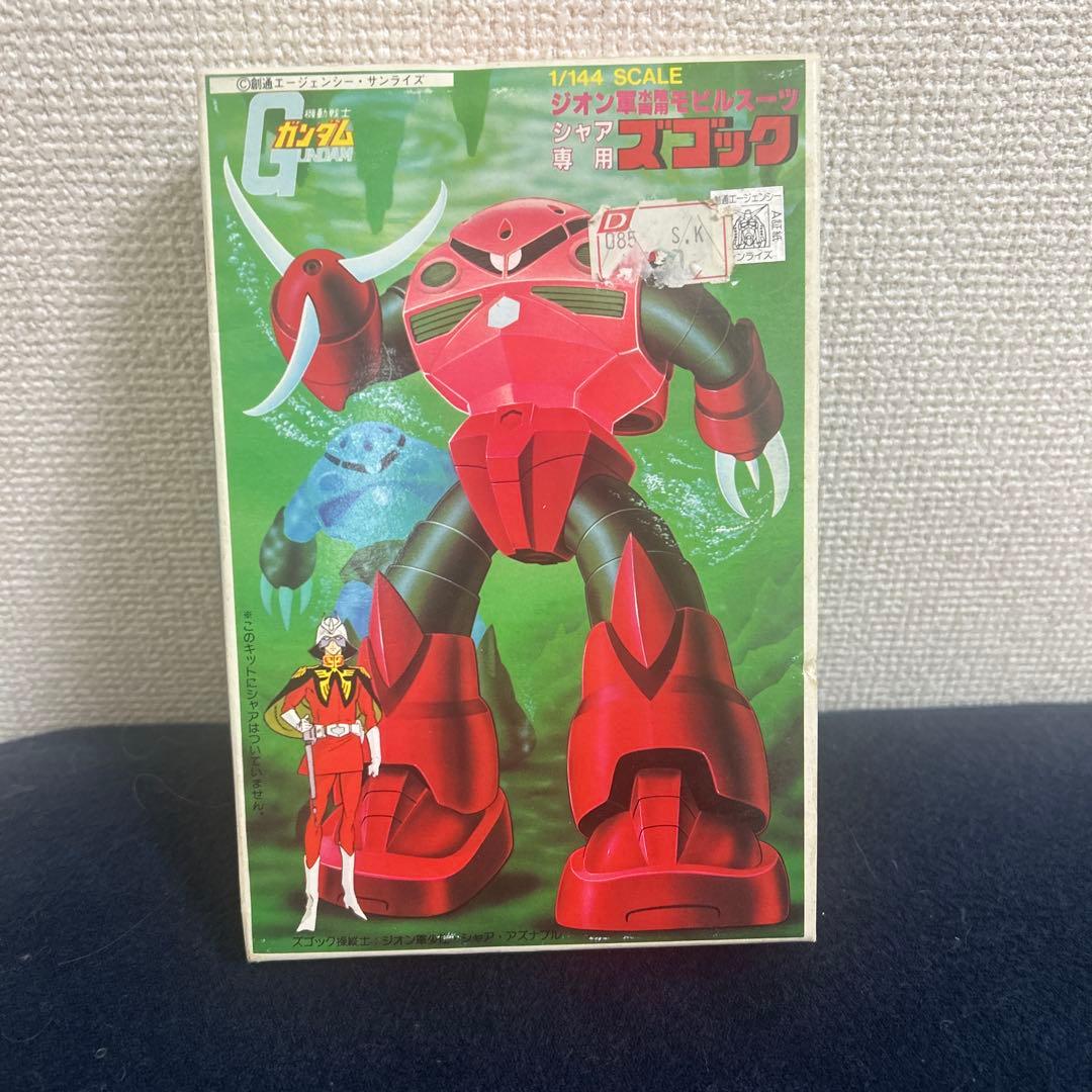 未開封 ガンプラ 6点セット ZAKU II シャア専用ズゴック　他4点