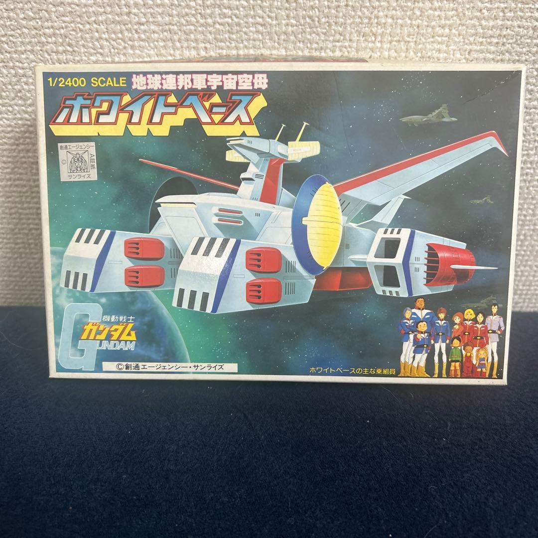 未開封 ガンプラ 6点セット ZAKU II シャア専用ズゴック　他4点