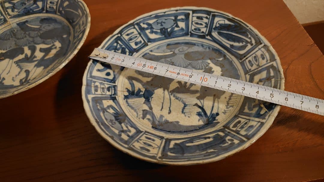 九谷焼　若杉窯　染付　古染付　アンティーク九谷　安南焼　安南　古玩　李朝　2客