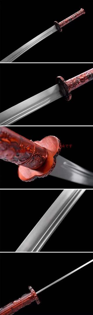 狂獅子戦刀 古兵器 武具　刀装具　日本刀　模造刀 居合刀 長尺