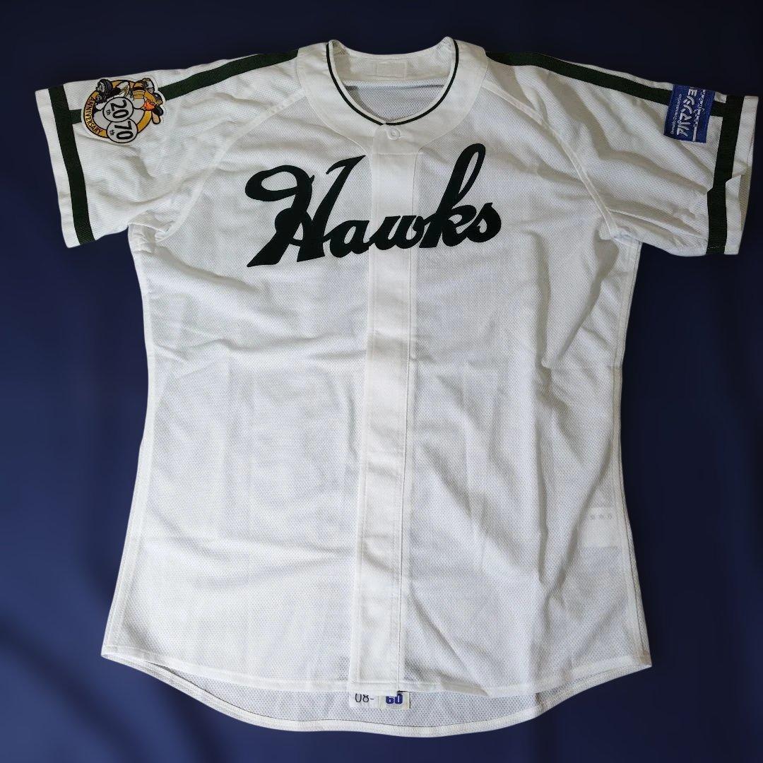 ソフトバンクホークス　中村晃選手　実使用　南海ホークス復刻ユニフォーム