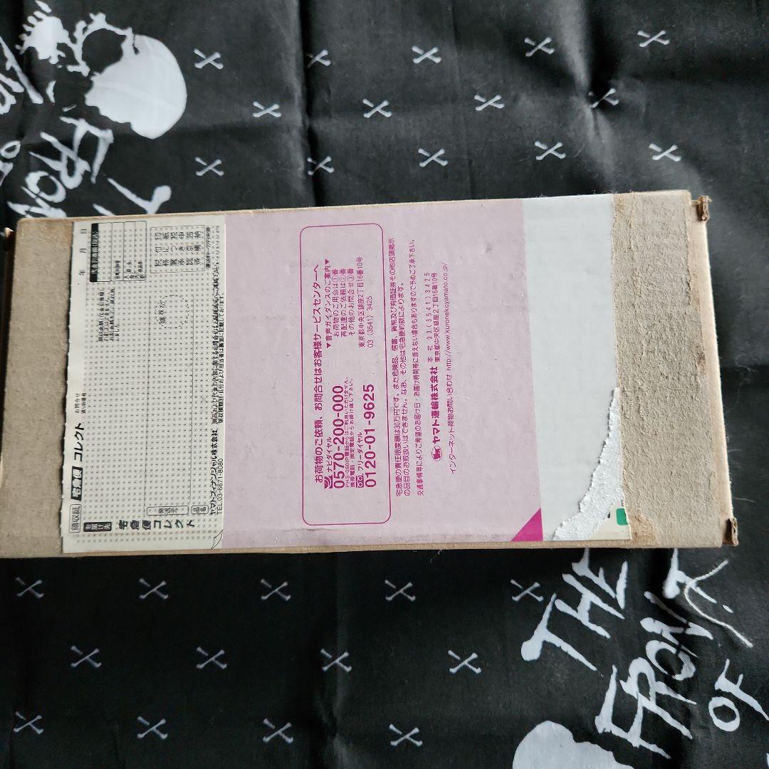 o*k様 ガシャポン戦士DASH　プレミア03　隠密頑駄無　武者百士貴　百鬼丸