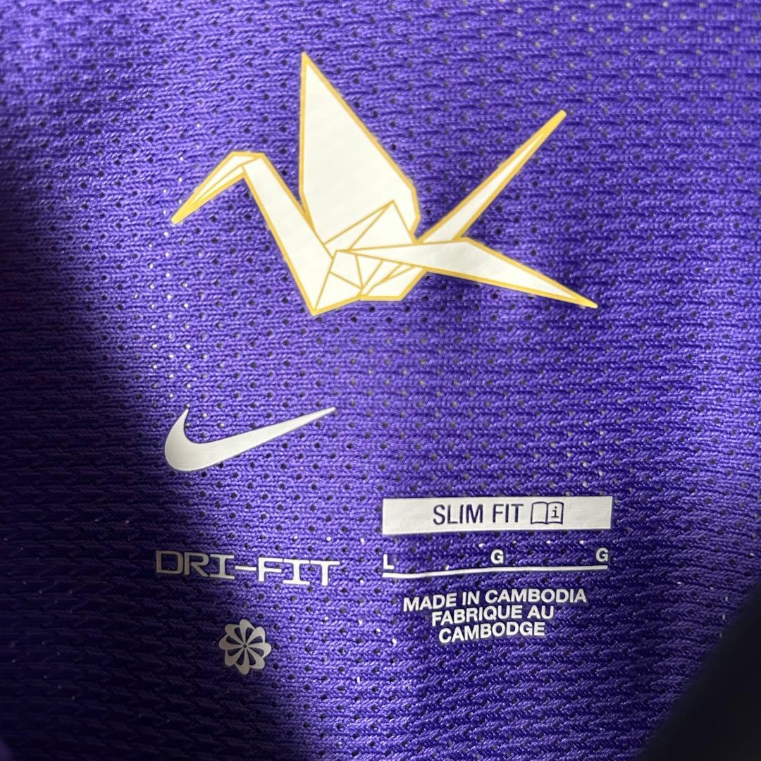 サンフレッチェ広島 加藤陸次樹 24ナイキ1stユニフォーム(オーセンティック)