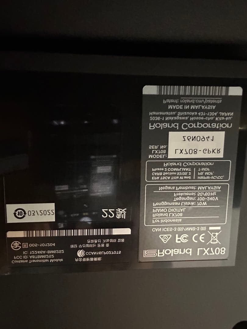 Roland LX708GPKR (クロ) 22年製　電子ピアノ