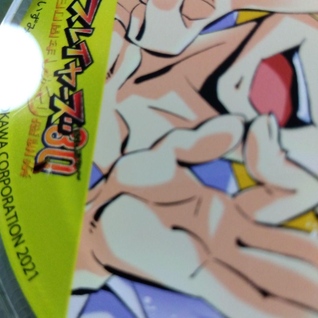 【スレイヤーズ】ガウリイ グラッテ アニメイトカフェ 特典 アクリルコースター