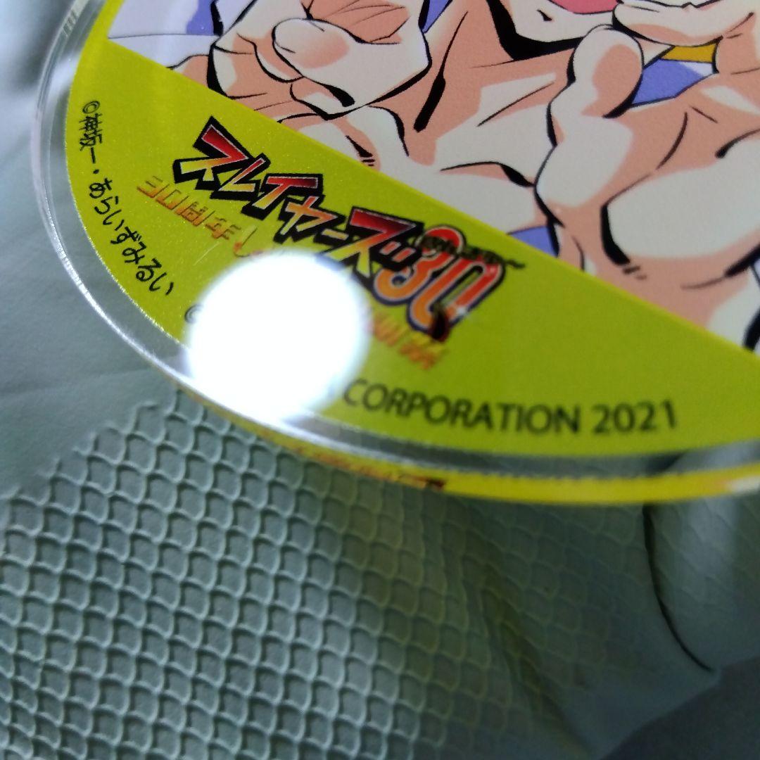 【スレイヤーズ】ガウリイ グラッテ アニメイトカフェ 特典 アクリルコースター