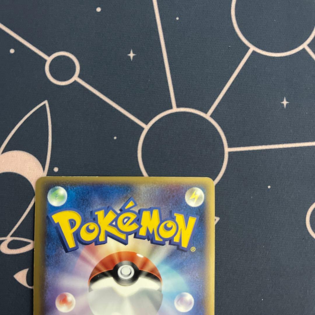 旅*人様 _____のカイオーガ PROMO ポケモンカードプレイヤーズクラブ