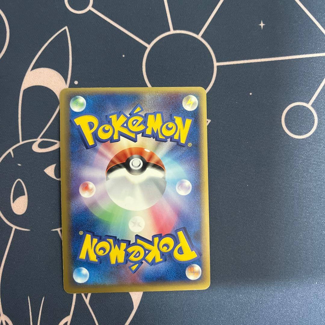 旅*人様 _____のカイオーガ PROMO ポケモンカードプレイヤーズクラブ