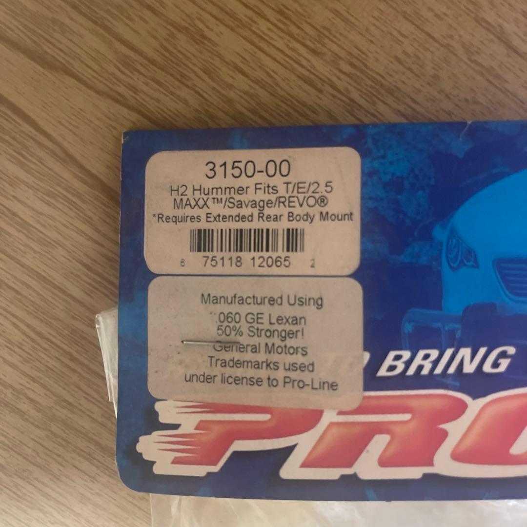 入手困難ラジコンボディ　ハマー未塗装　サベージなどに