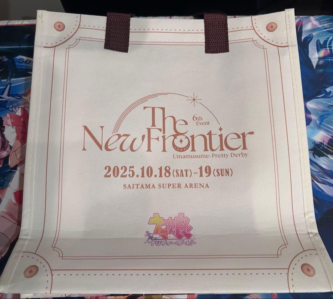 ウマ娘6thライブ SS席特典グッズ（春公演、秋公演）セット