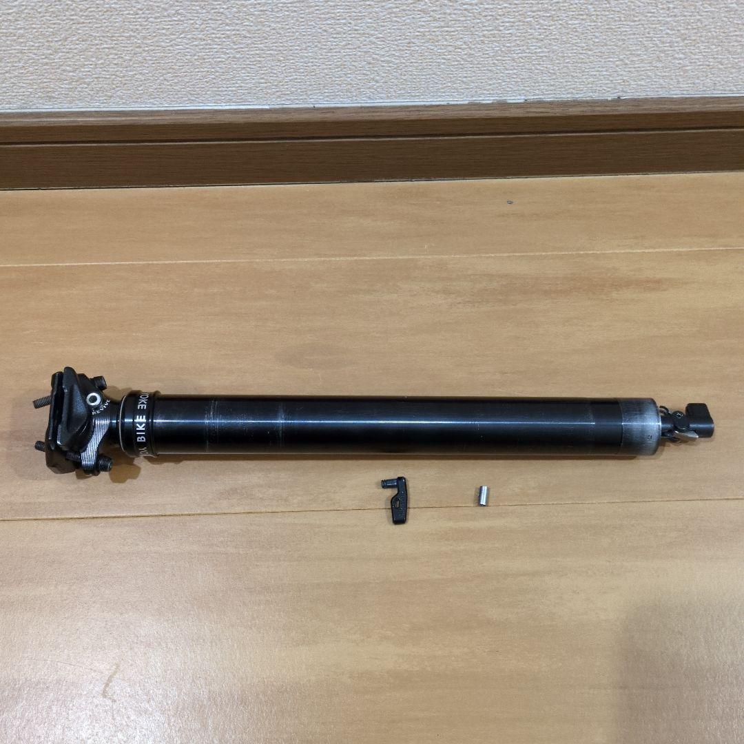 パーツ BIKEYOKE rivive 30.9 185mm