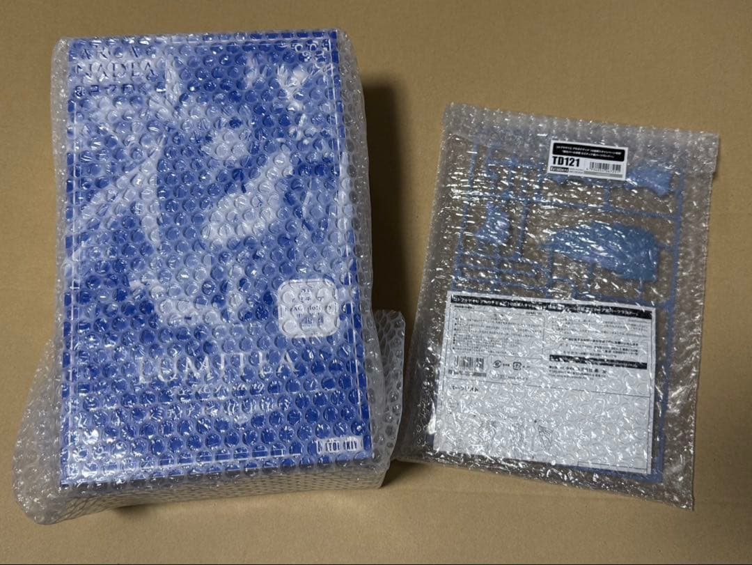 コトブキヤくじ　アルカナディア　S賞　ルミティア　特典パーツ