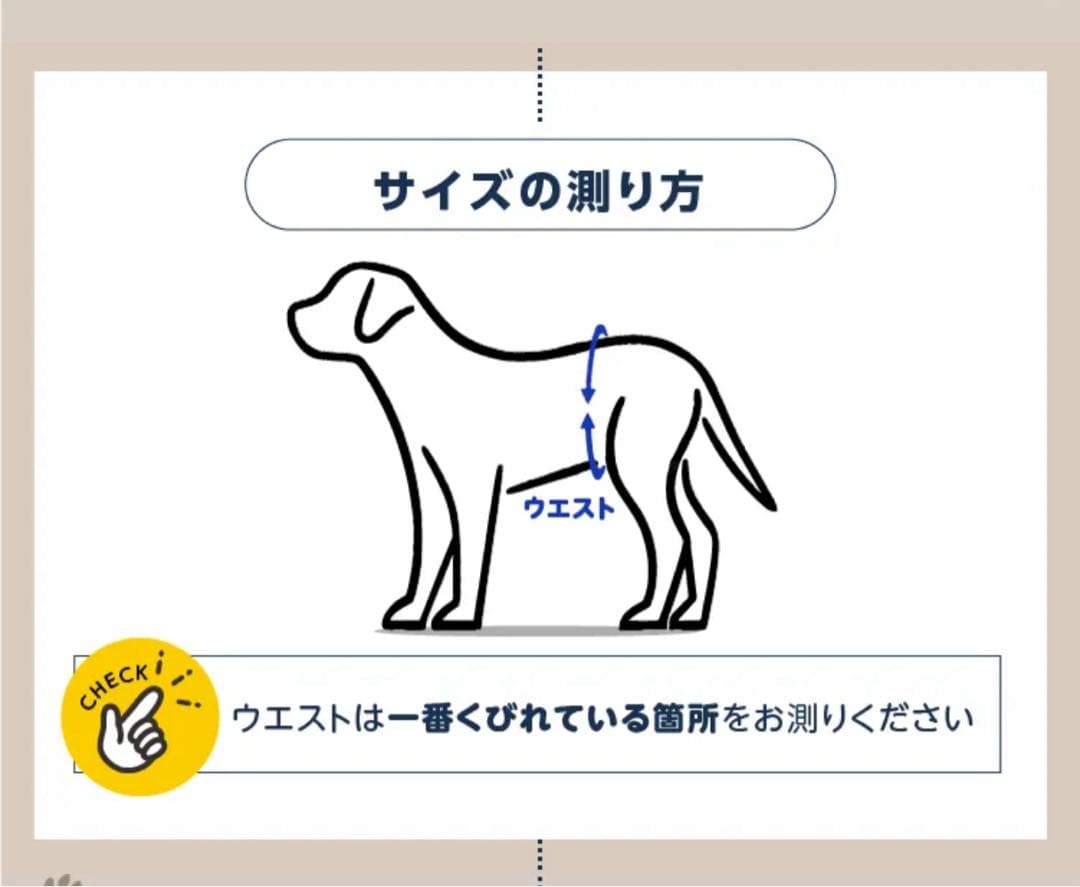 新品FriendDoggyうんコロキャッチ