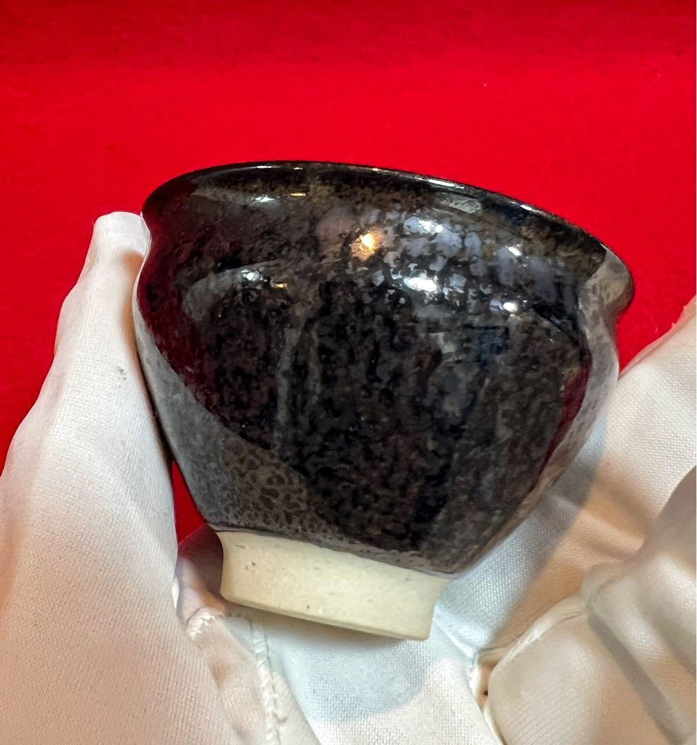 茶道具 mini建盞 油滴茶椀 茶椀 茶器 在銘