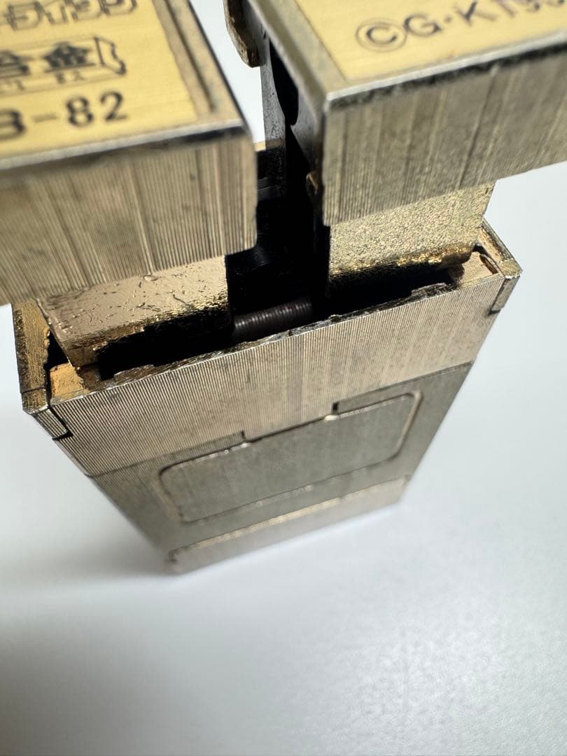 ライタンシリーズ 超合金 GB-82 プリントライタン 当時物 1980年代