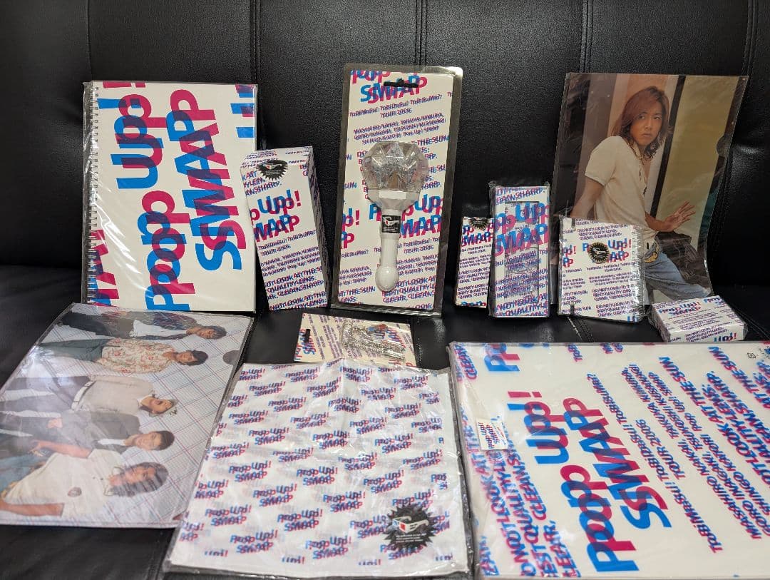 SMAP Pop Up! ファンアイテムセット(バスタオル付き)