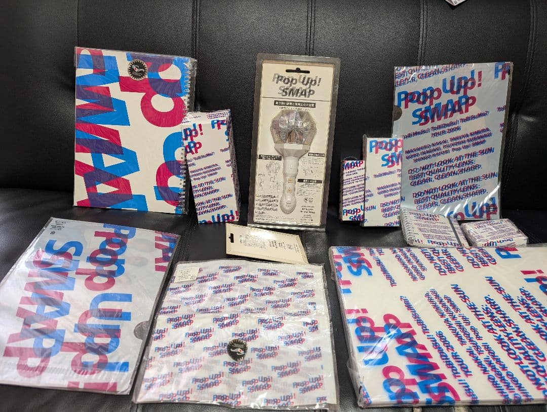 SMAP Pop Up! ファンアイテムセット(バスタオル付き)