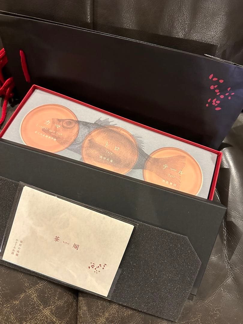 のどぐろ　高級缶詰　KARAN 華爛　手土産