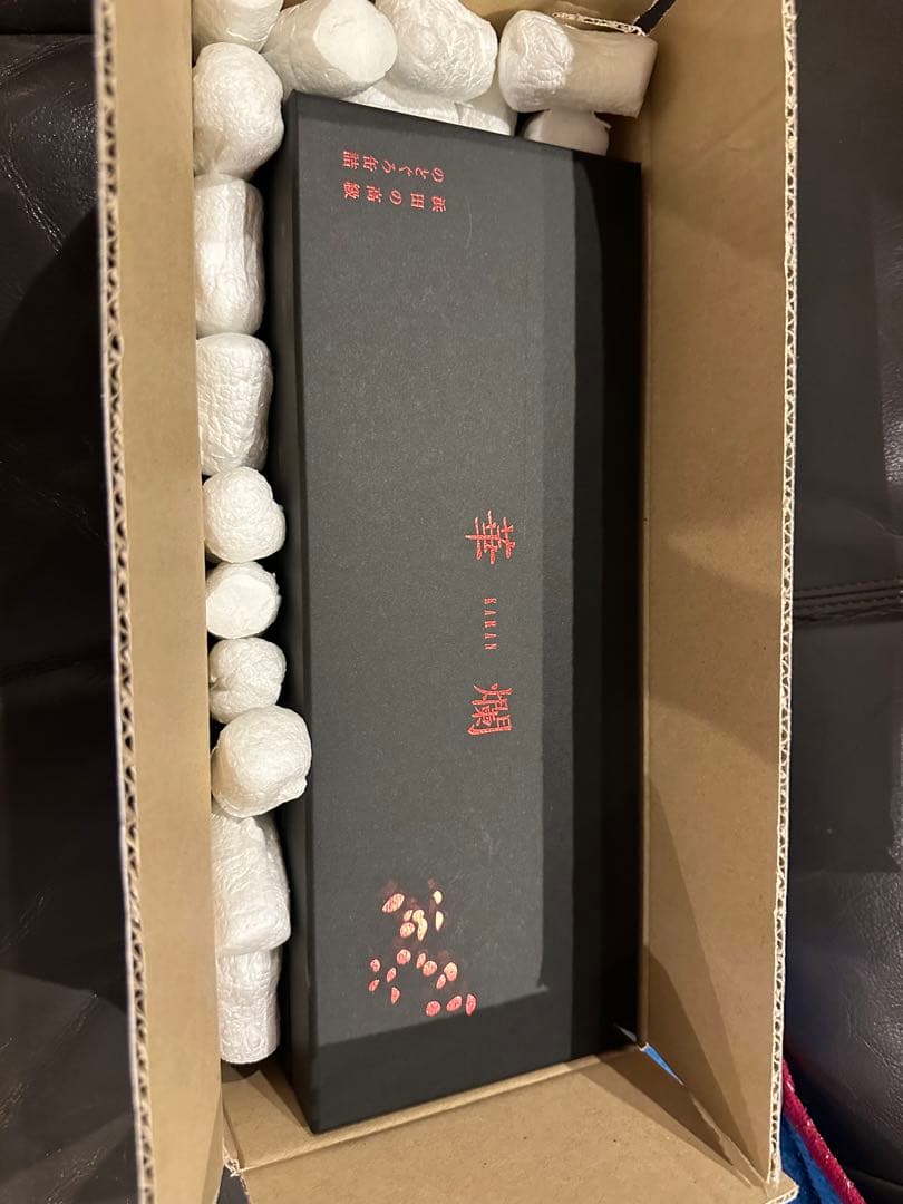 のどぐろ　高級缶詰　KARAN 華爛　手土産