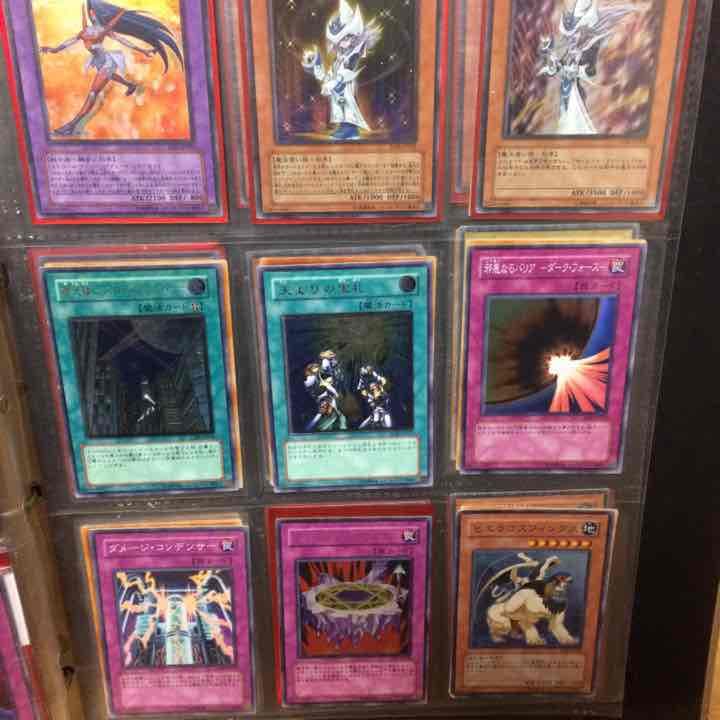 遊戯王カード いろいろ