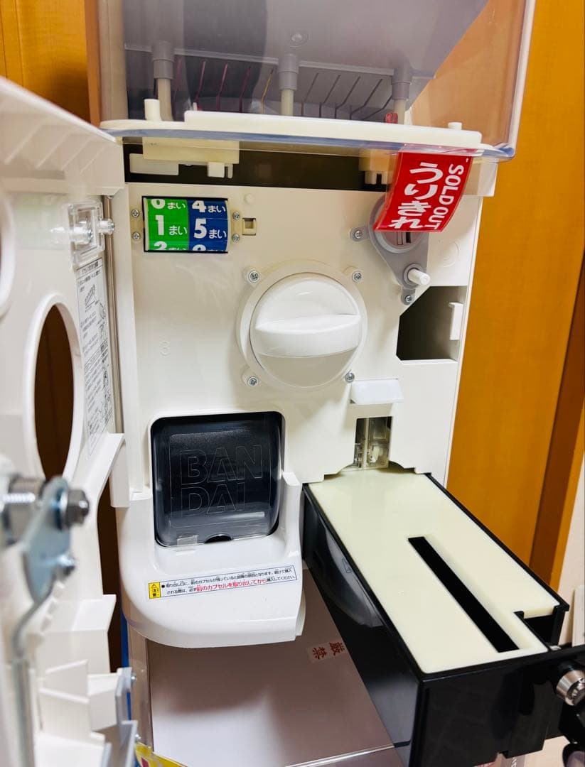 BANDAIガシャポンステーション2 最新機種2段ガチャガチャ本体