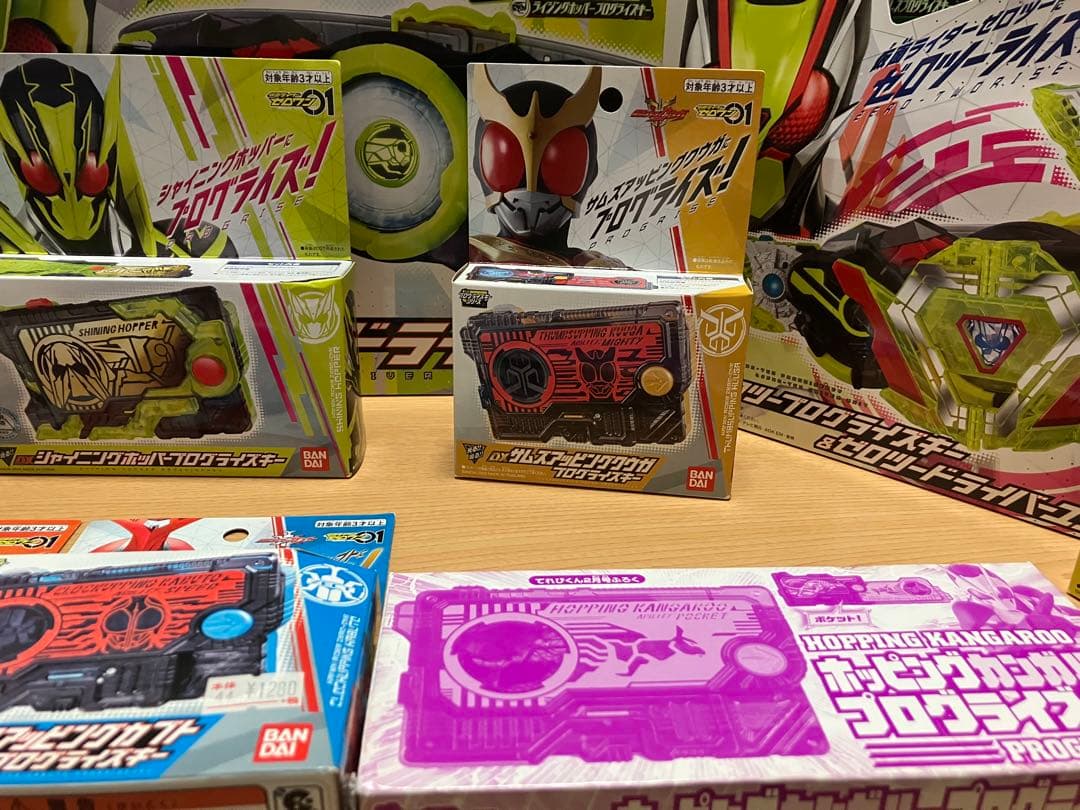 仮面ライダー ゼロワン　大量アイテム　⭐︎おまとめ⭐︎全画像必見⭐︎商品説明必読⭐︎