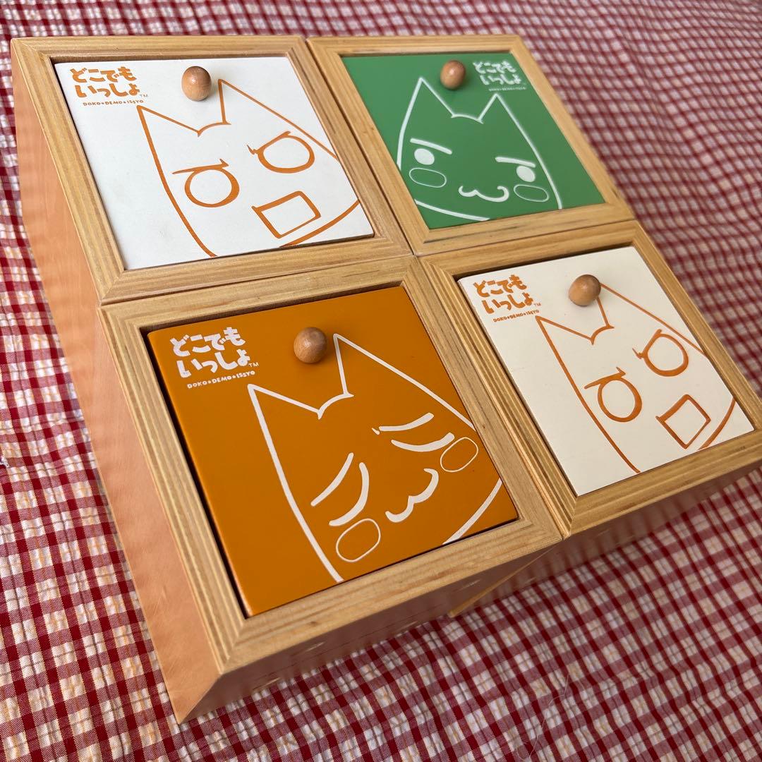 どこでもいっしょ 木製 引き出し小物入れ 4個 当時物　スタッキング　レトロ