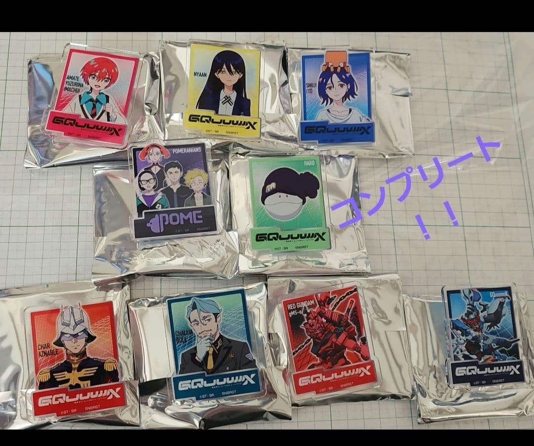 機動戦士ガンダム　ジークアクス　アクリルクリップバッジ　コンプリート！！