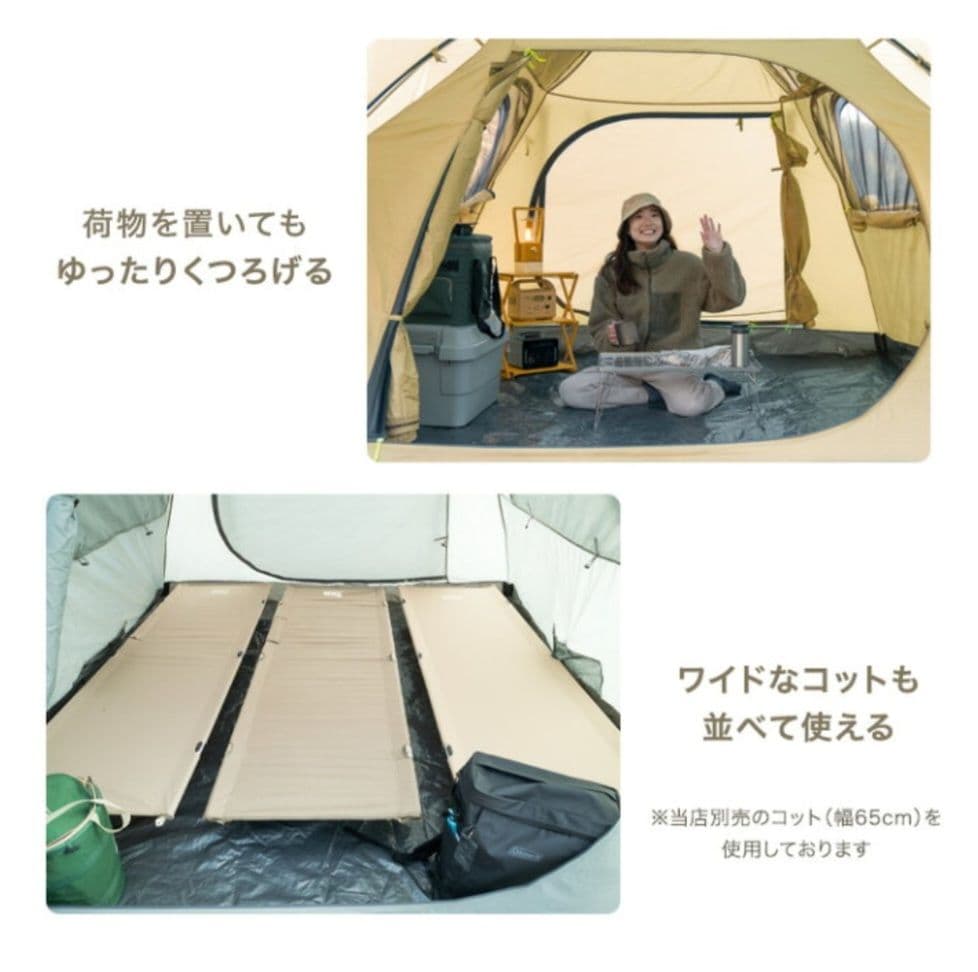 【試し張りのみ】ENDLESS BASE ファミリーテント アッシュグレー