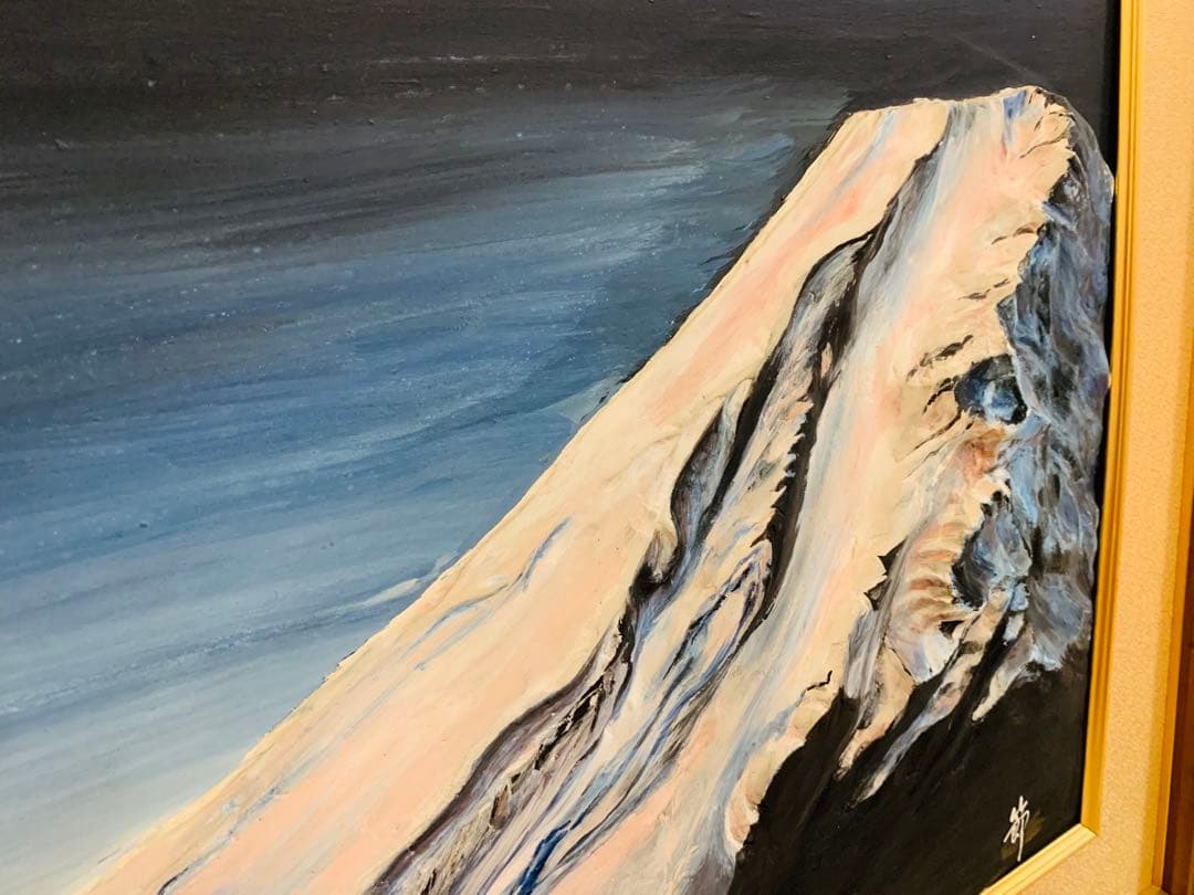 りむ様　石膏油彩画 富士山 木製額縁 サインあり