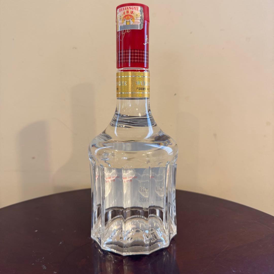 【未開栓】五粮液 白酒 バイチュウ 中国酒500ml 52度