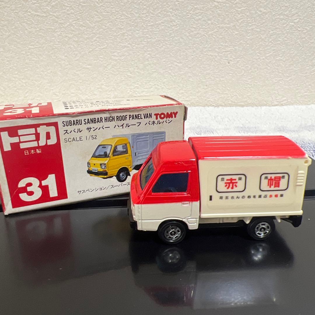 トミカ スバル サンバー ハイローフ パネルバン 31 赤箱　絶版　希少　赤旗