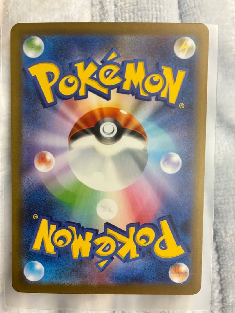 ブラッキーEX SAR ロケット団のミュウツーex SARその他もろもろ