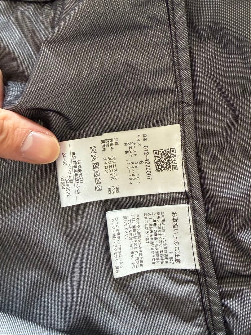 New Balance 中綿フルジップ ブルゾン メンズLL（サイズ6）