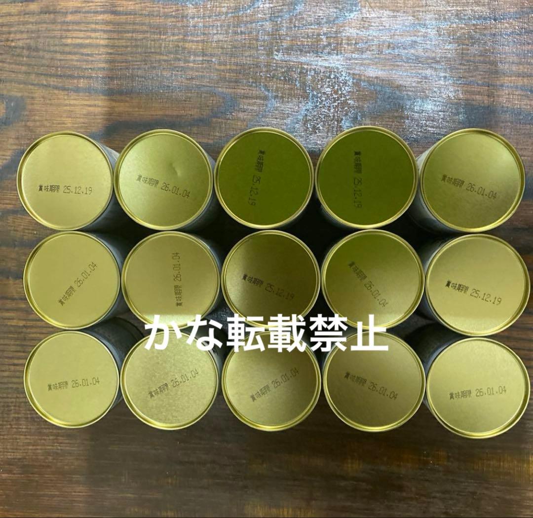 宇治 丸久小山園 抹茶 五十鈴 缶入 40g 12缶 小山園 ❷