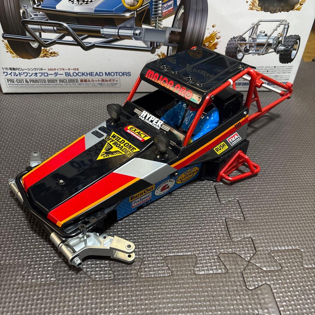 ワイルドワンオフローダー