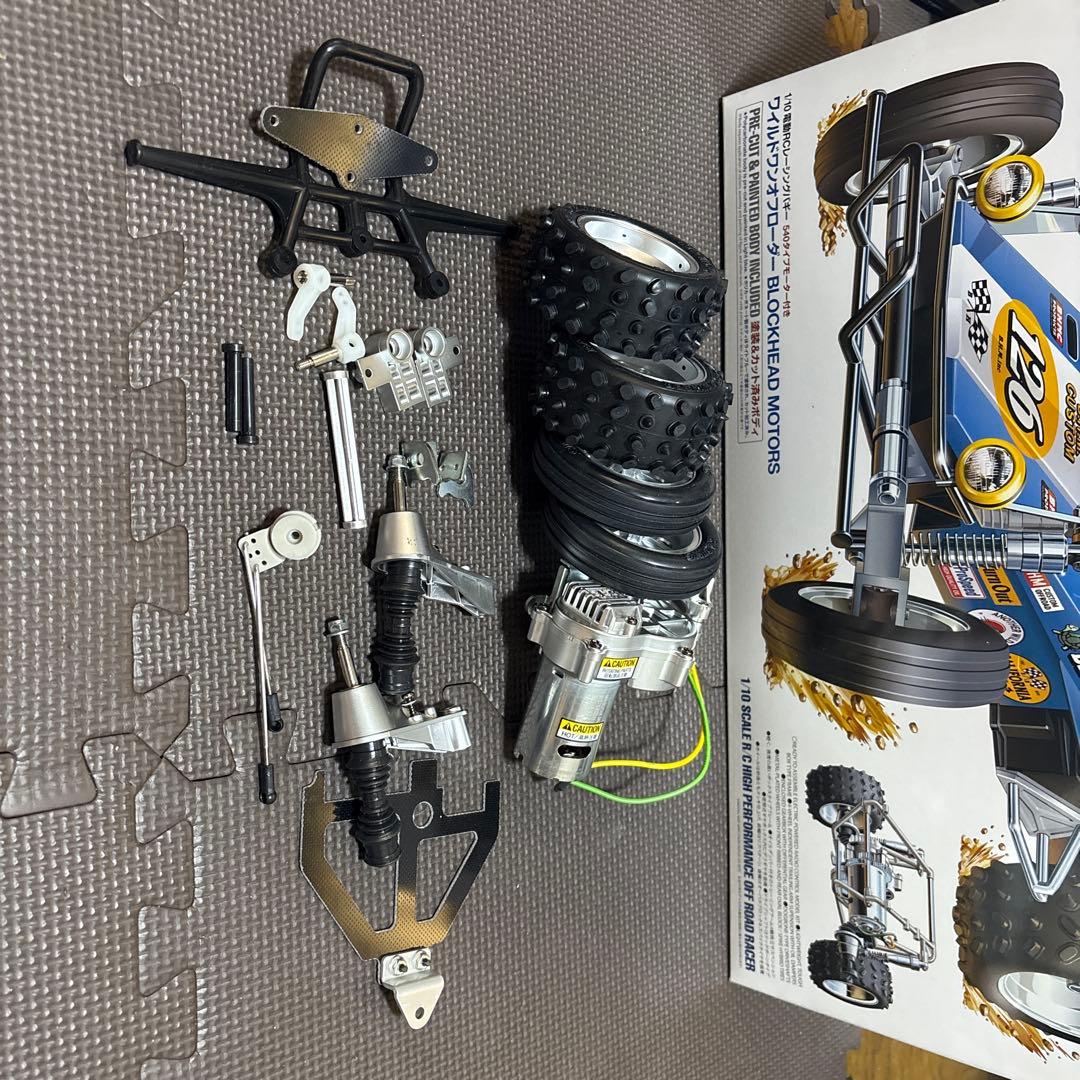 ワイルドワンオフローダー