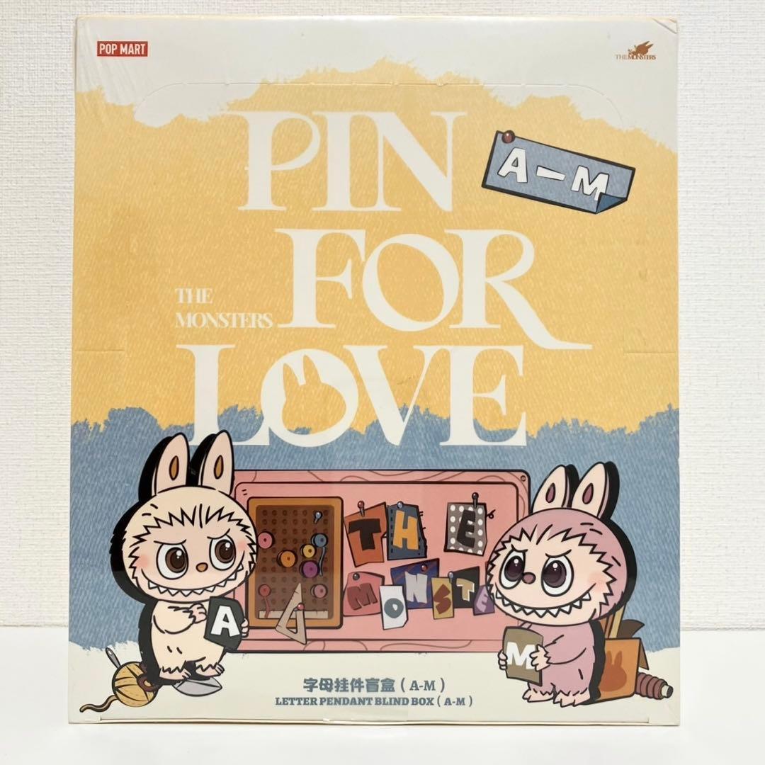 新品 ラブブ アルファベット PIN FOR LOVE A-M N-Z まとめ
