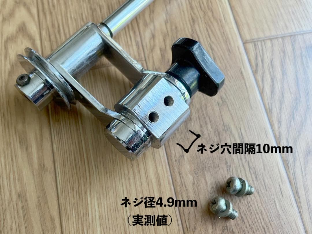 HARP ハープ　リューター フレキシブルシャフト