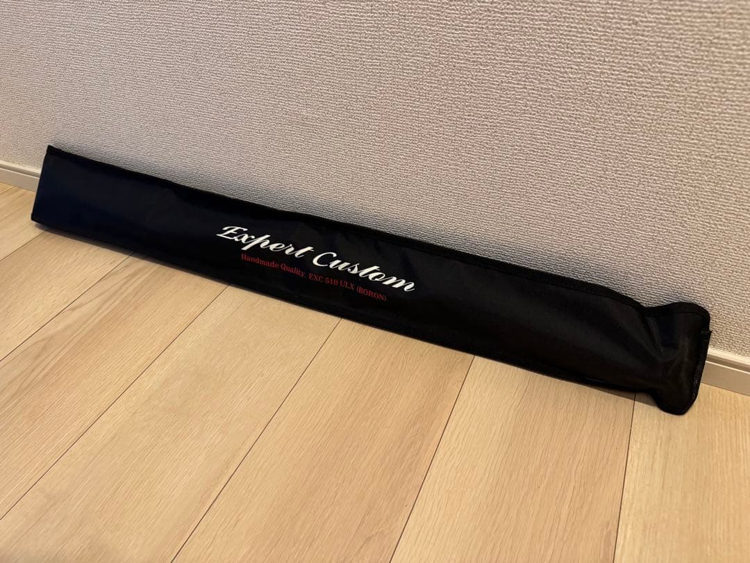 【新品・未使用】イトウクラフト エキスパートカスタム EXC510ULX