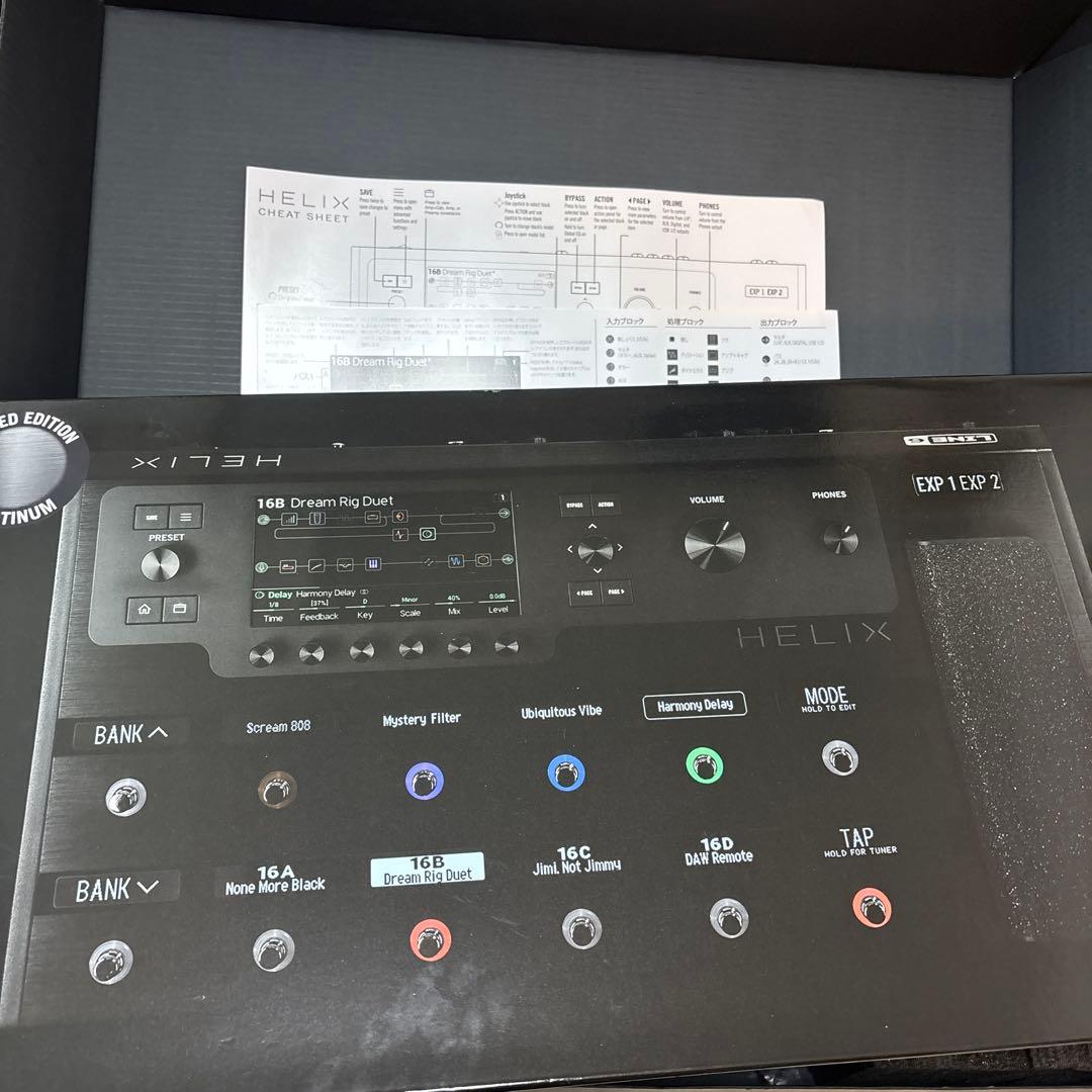 LINE6 HELIX FLOOR PLATINUM マルチエフェクター 限定版